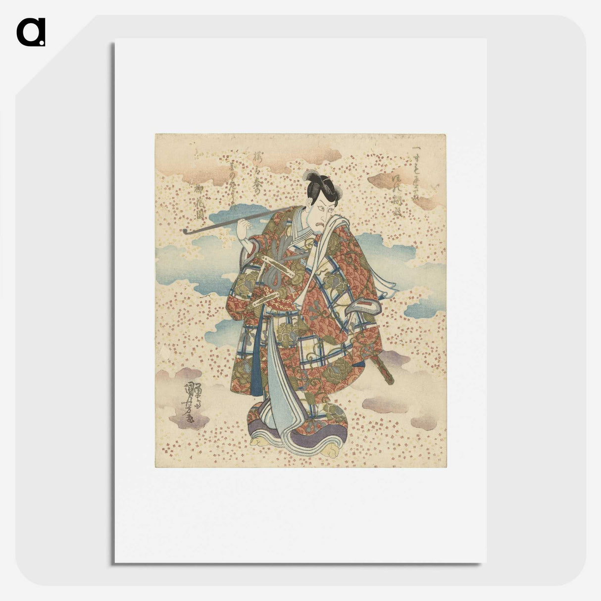 2-56_Utagawa-Kuniyoshi_picture