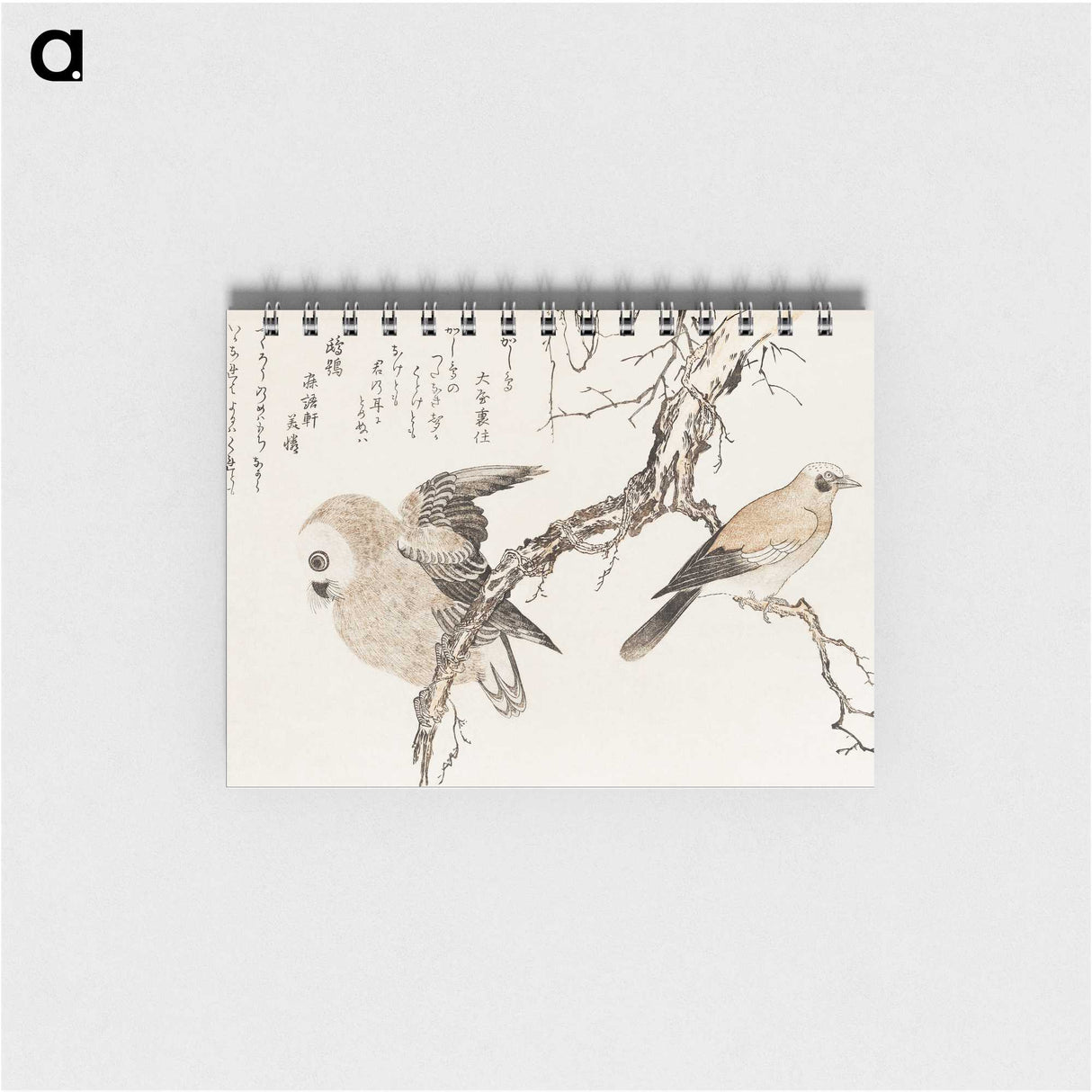 2-57_Kitagawa-Utamaro_memo