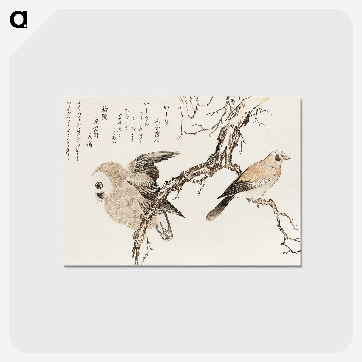 2-57_Kitagawa-Utamaro_postcard