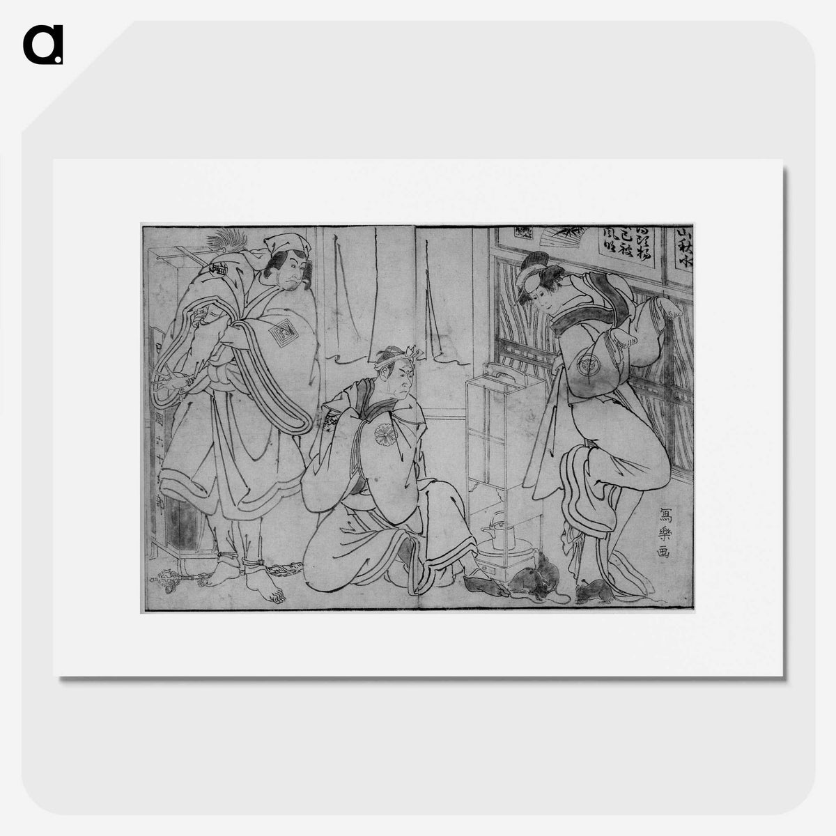 2-57_Toshusai-Sharaku_picture