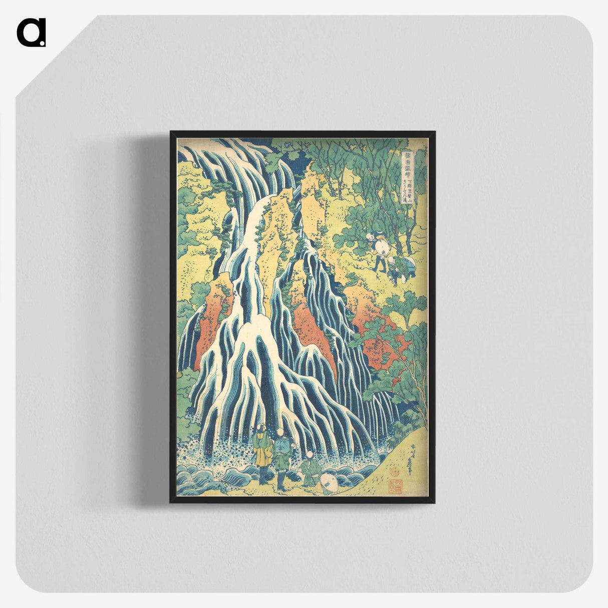 2-58_Katsushika-Hokusai_blk-crop