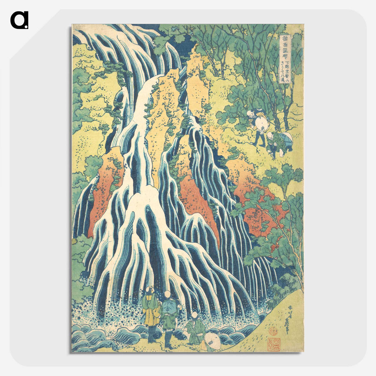 2-58_Katsushika-Hokusai_picture-crop