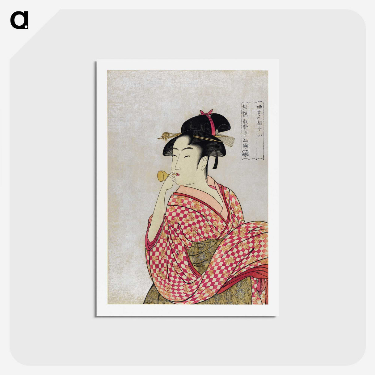 2-58_Kitagawa-Utamaro_hagaki
