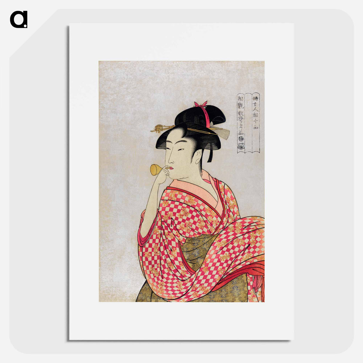 アートポスター-Poppen o Fuku Musume - 喜多川 歌麿 Poster.
