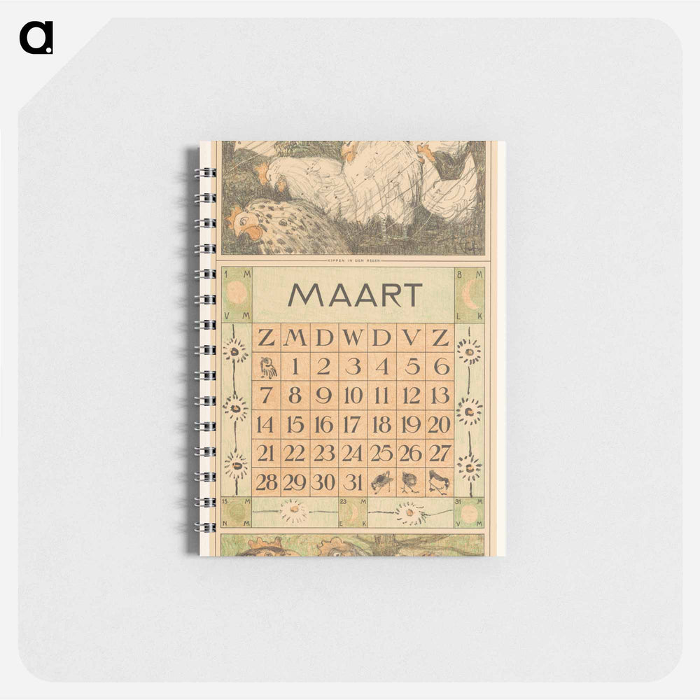 Kalenderblad maart met kippen in de regen - テオ ヴァン ホイテマ Memo.