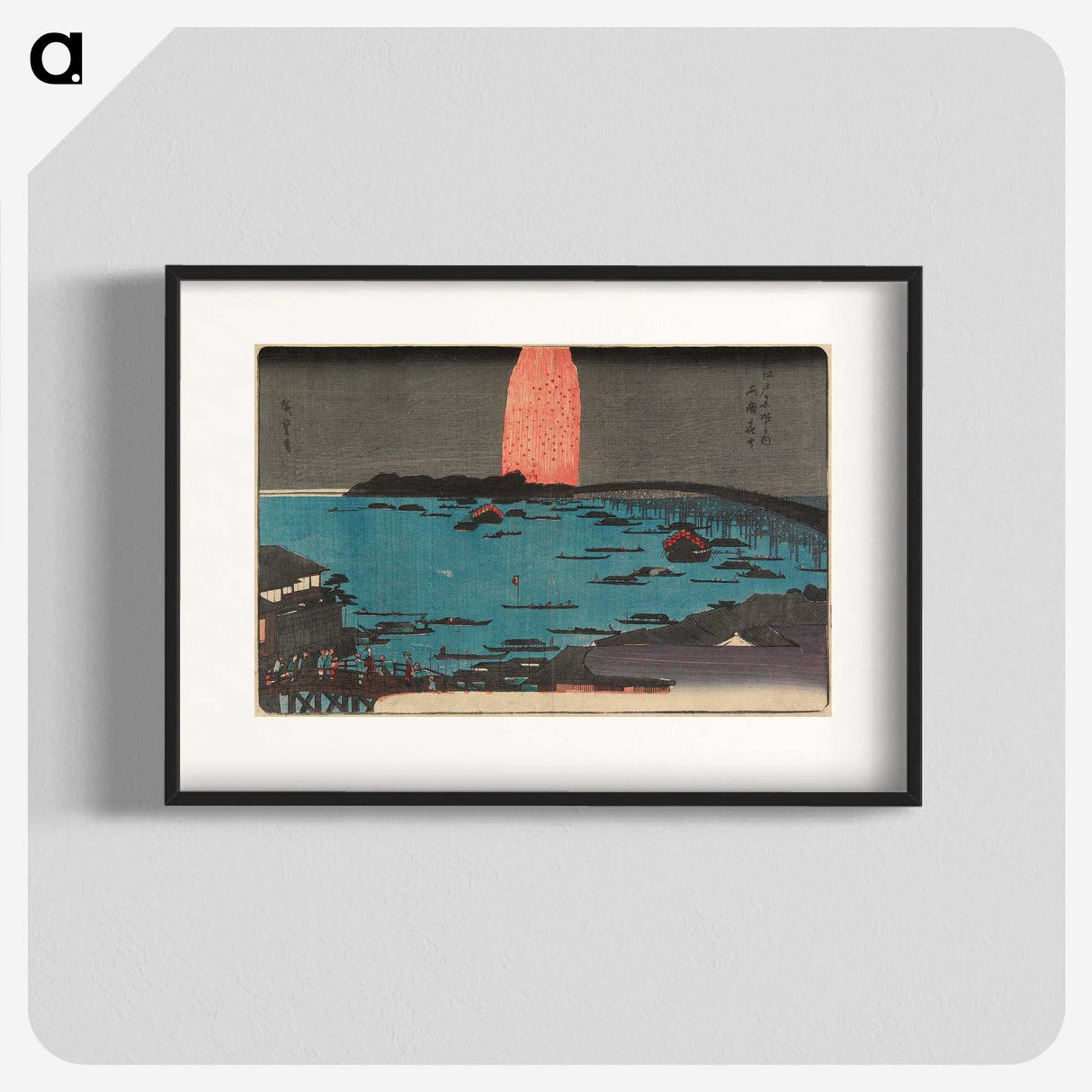 2-58_Utagawa-Hiroshige_blk