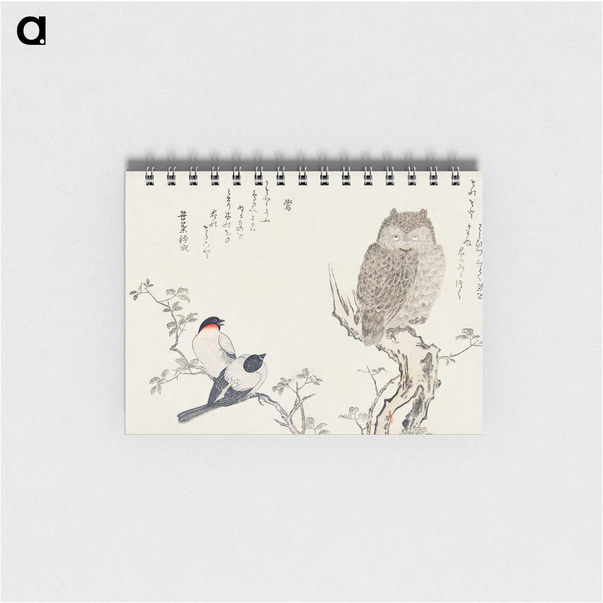 2-59_Kitagawa-Utamaro_memo