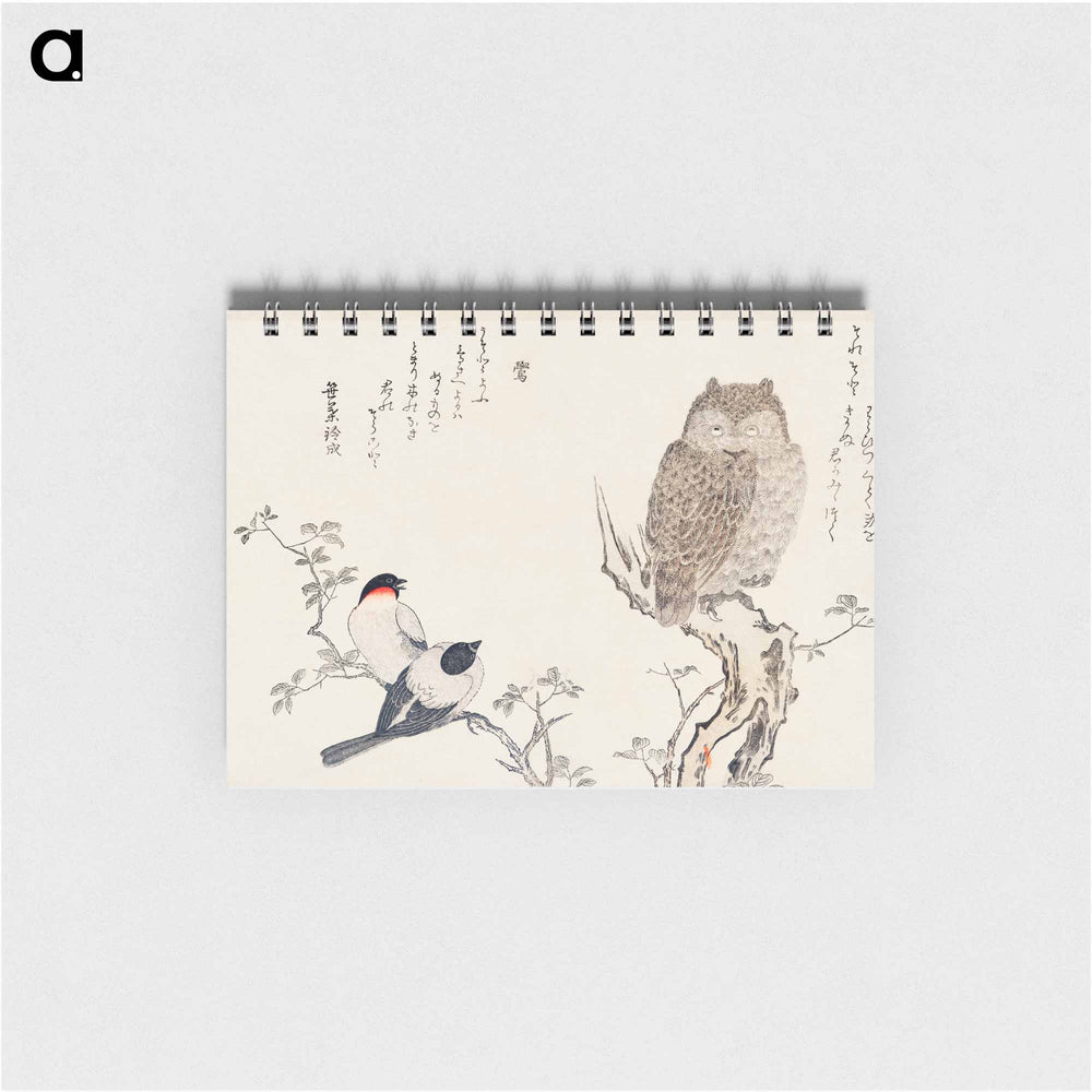 Mimizuku Uso - 喜多川 歌麿 Memo.