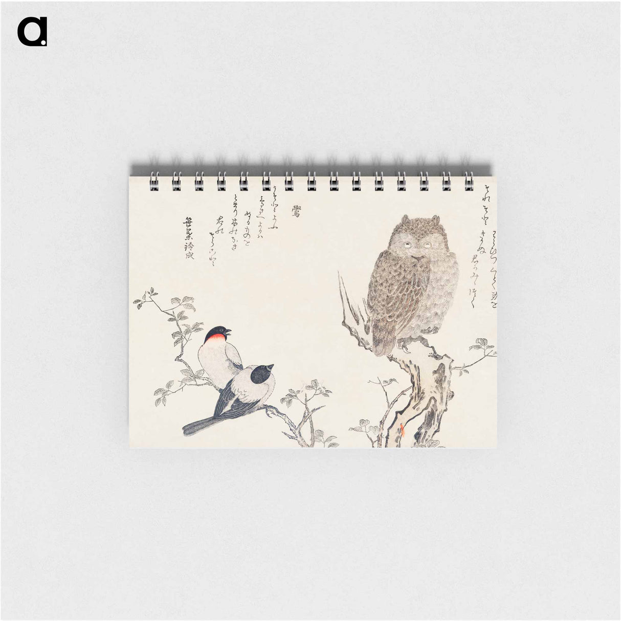 Mimizuku Uso - 喜多川 歌麿 Memo.