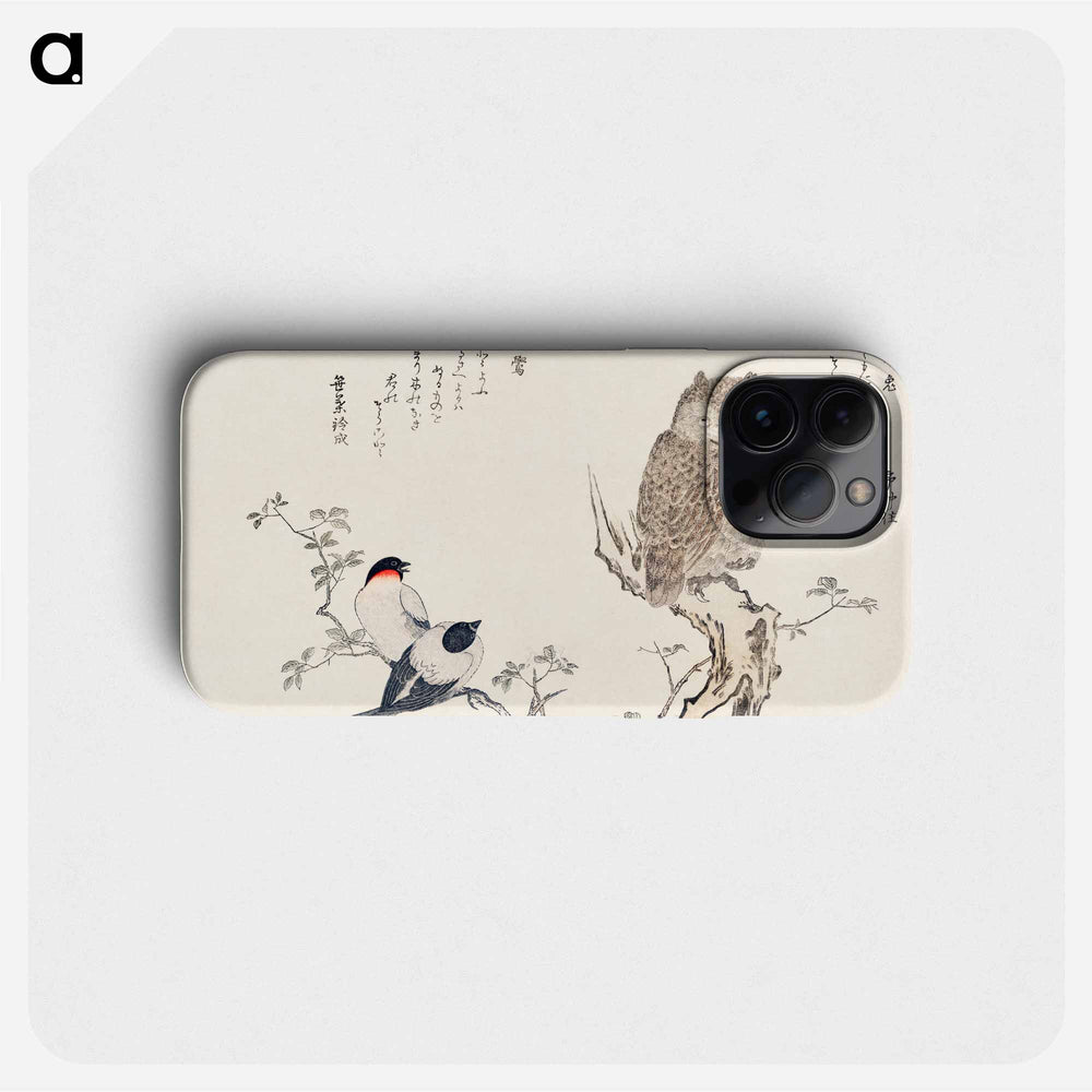 Mimizuku Uso - 喜多川 歌麿 Phone Case.
