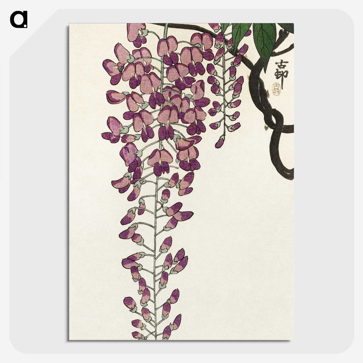 2-59_Ohara-Koson_picture-crop