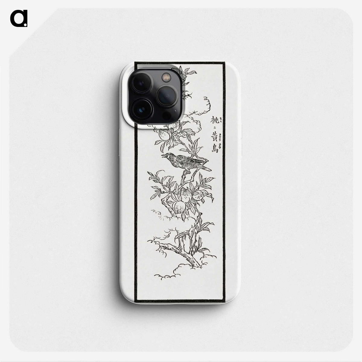 2-59_The-Ornamental-Arts-of-Japan_phone