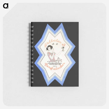 Almanach des Modes présentes, passées & futures pour, Falbalas et Fanfreluches - ジョルジュ バルビエ Memo.