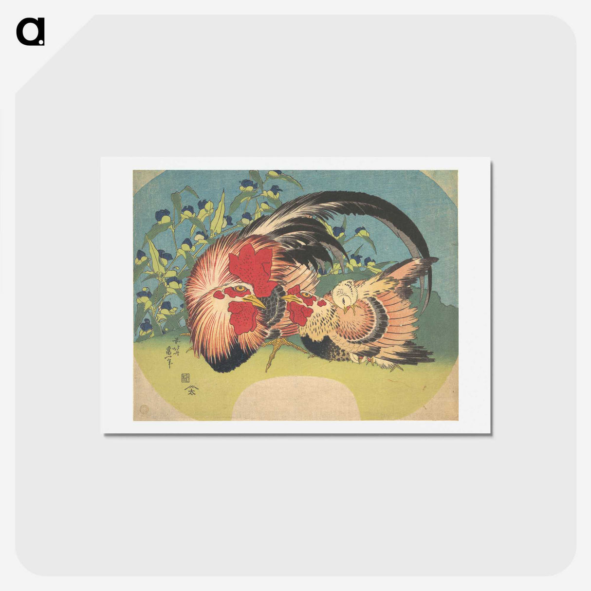 2-5_Katsushika-Hokusai_hagaki