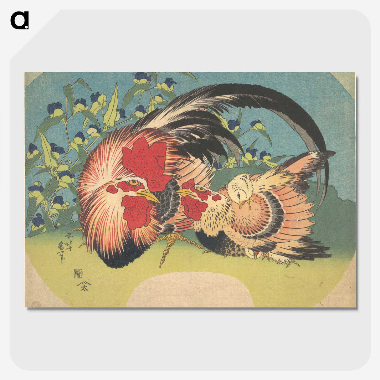 2-5_Katsushika-Hokusai_picture-crop