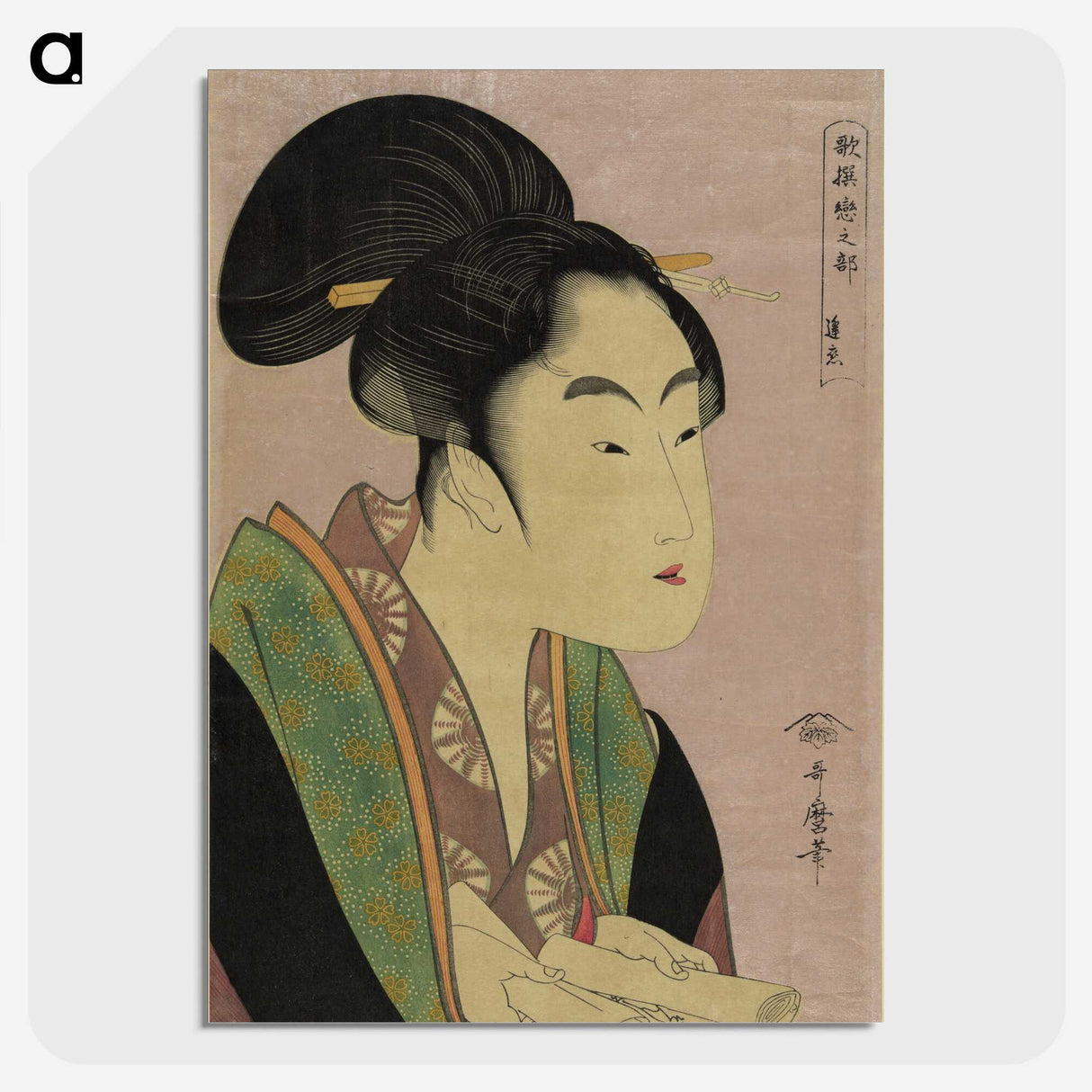 2-5_Kitagawa-Utamaro_picture-crop