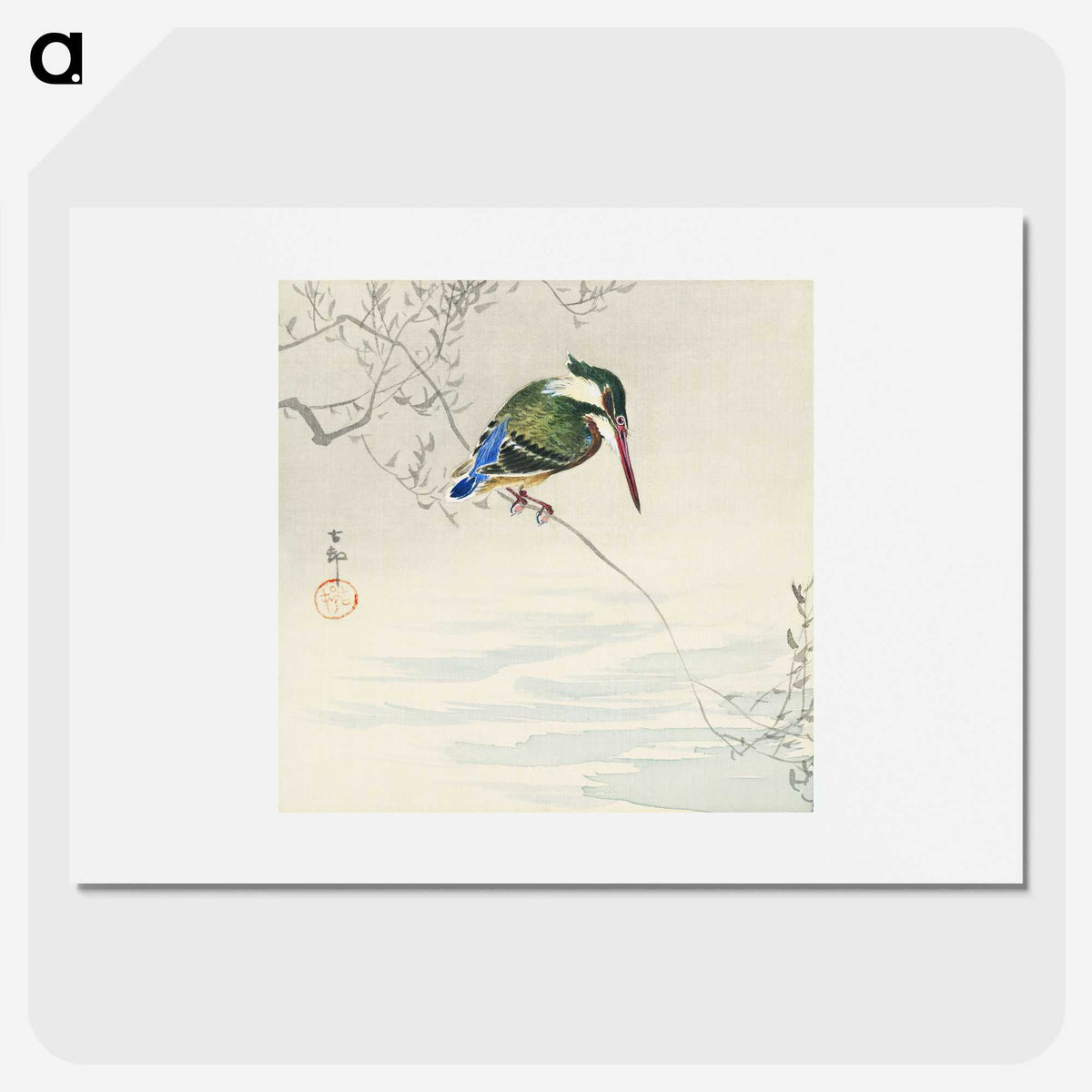 2-5_Ohara-Koson_picture