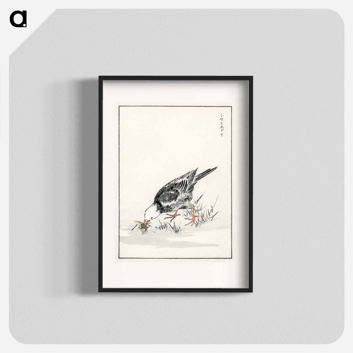 アートポスター-Brown-eared Bulbul Illustration
- 鳥類図鑑 Poster.