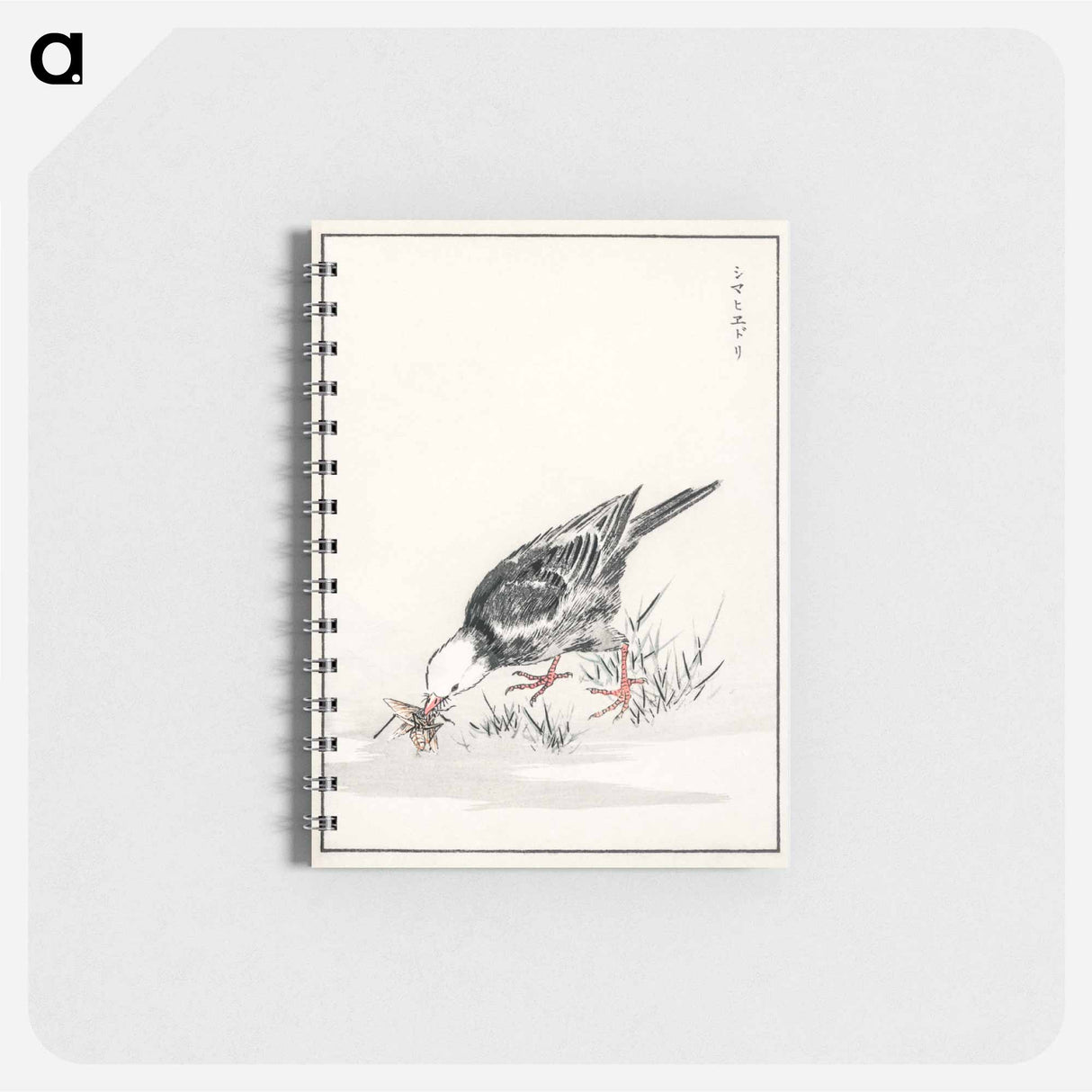 アートメモ帳-Brown-eared Bulbul Illustration
- 鳥類図鑑 Memo.