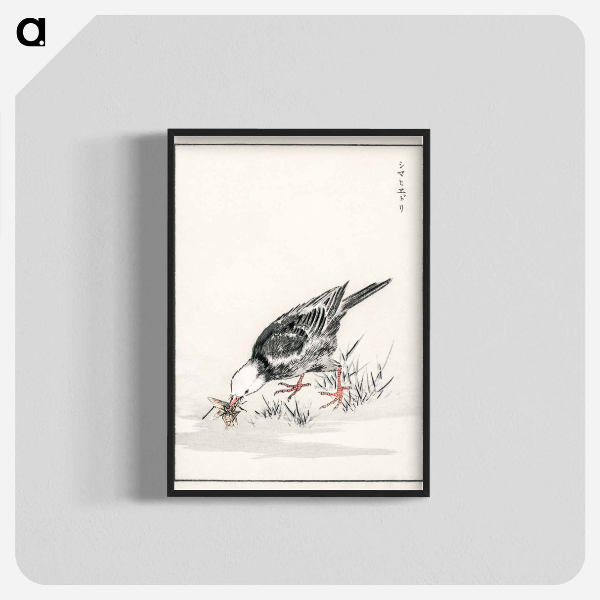 アートポスター-Brown-eared Bulbul Illustration
- 鳥類図鑑 Poster.