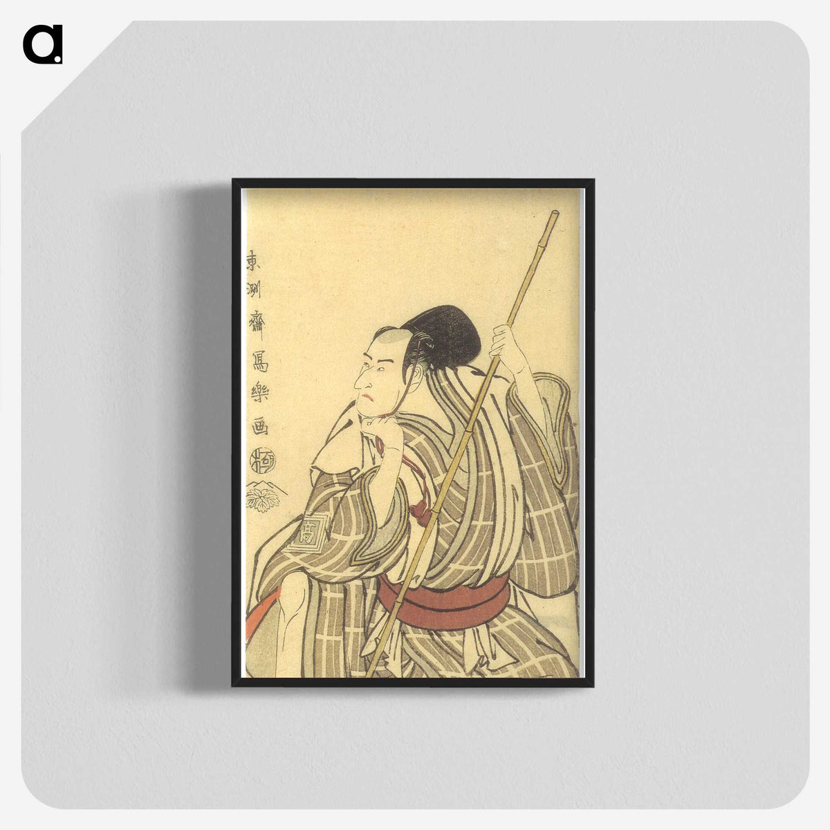2-5_Toshusai-Sharaku_blk-crop