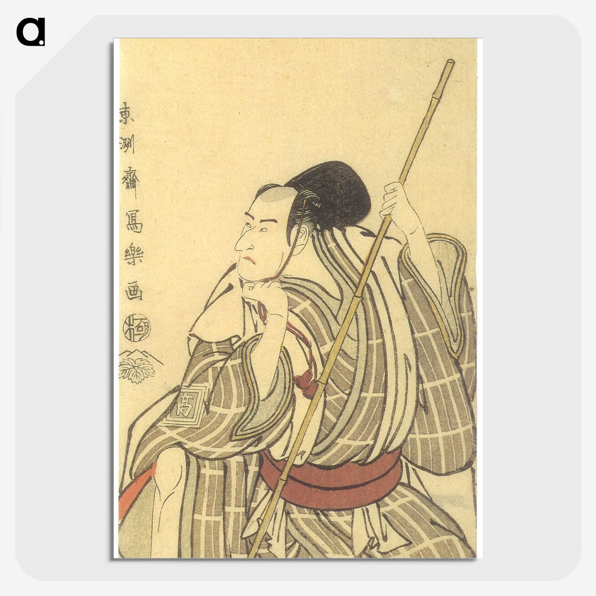 2-5_Toshusai-Sharaku_picture-crop