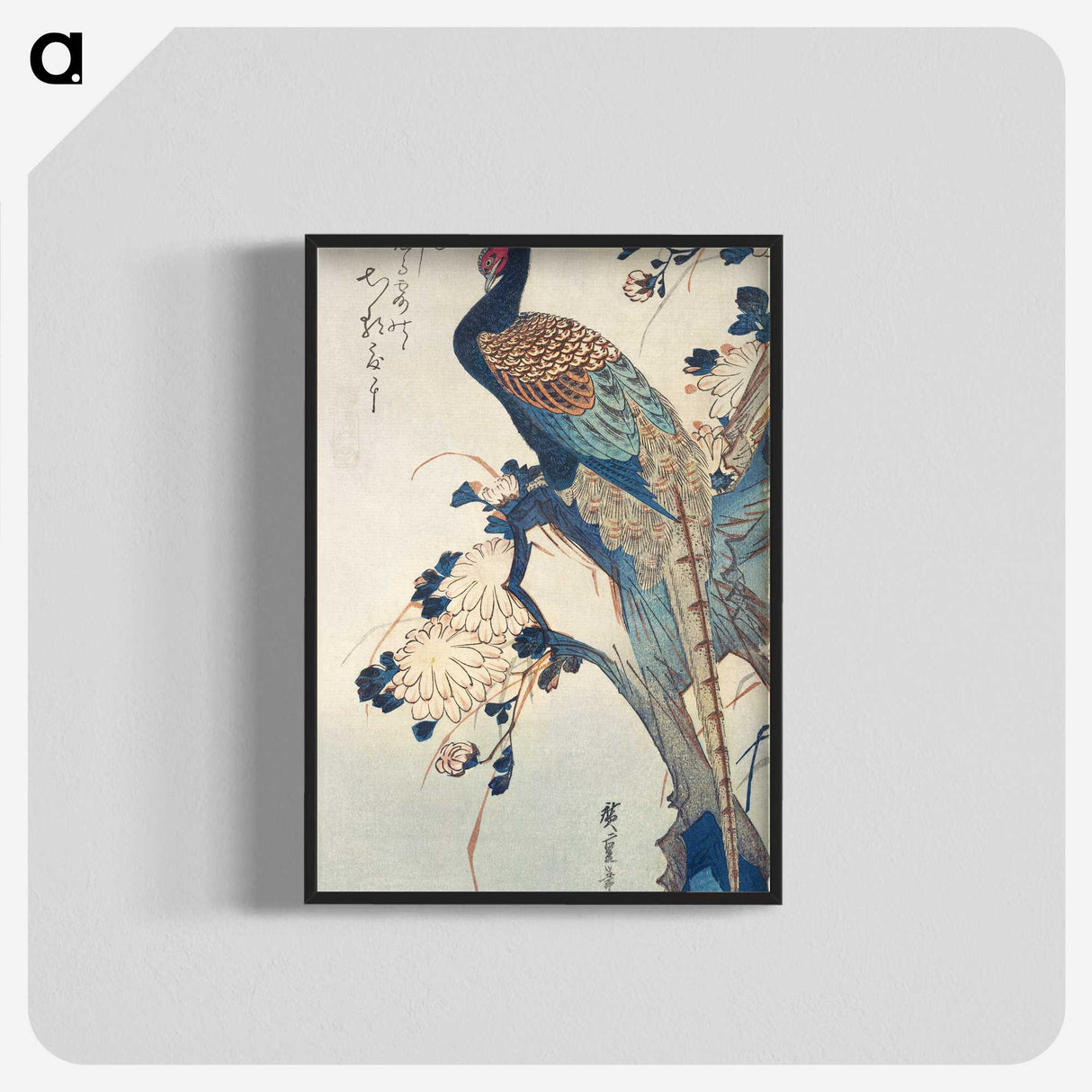 2-5_Utagawa-Hiroshige_blk-crop