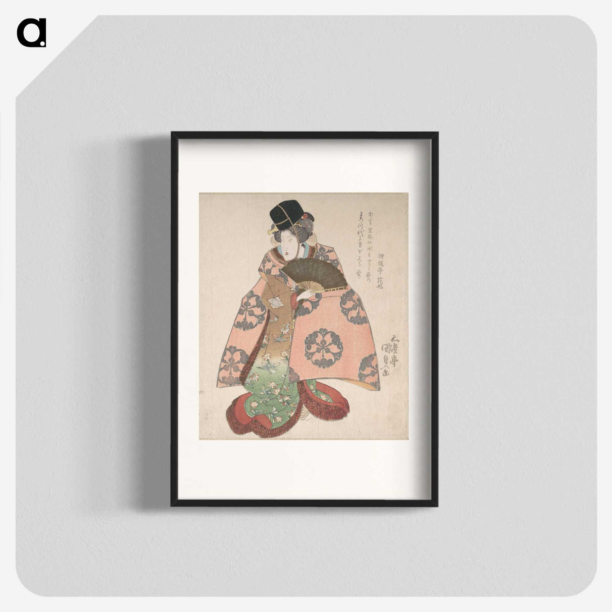 2-5_Utagawa-Kunisada_blk