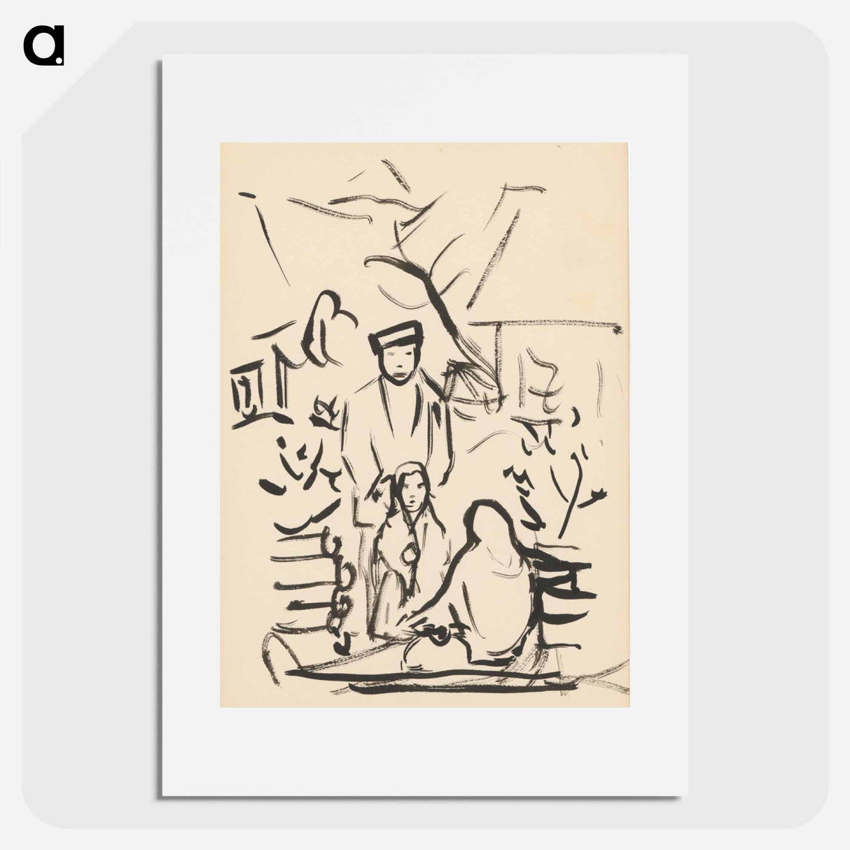 Sketchbook 19 man and two women - アーノルド ピーター ワイズ クビンチャン Poster.