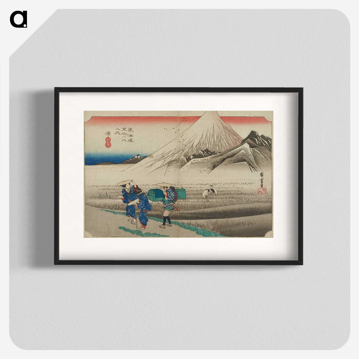 2-60_Utagawa-Hiroshige_blk