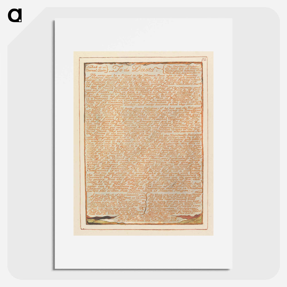 Jerusalem, Plate 52, "To the Deists" - ウィリアム ブレイク Poster.