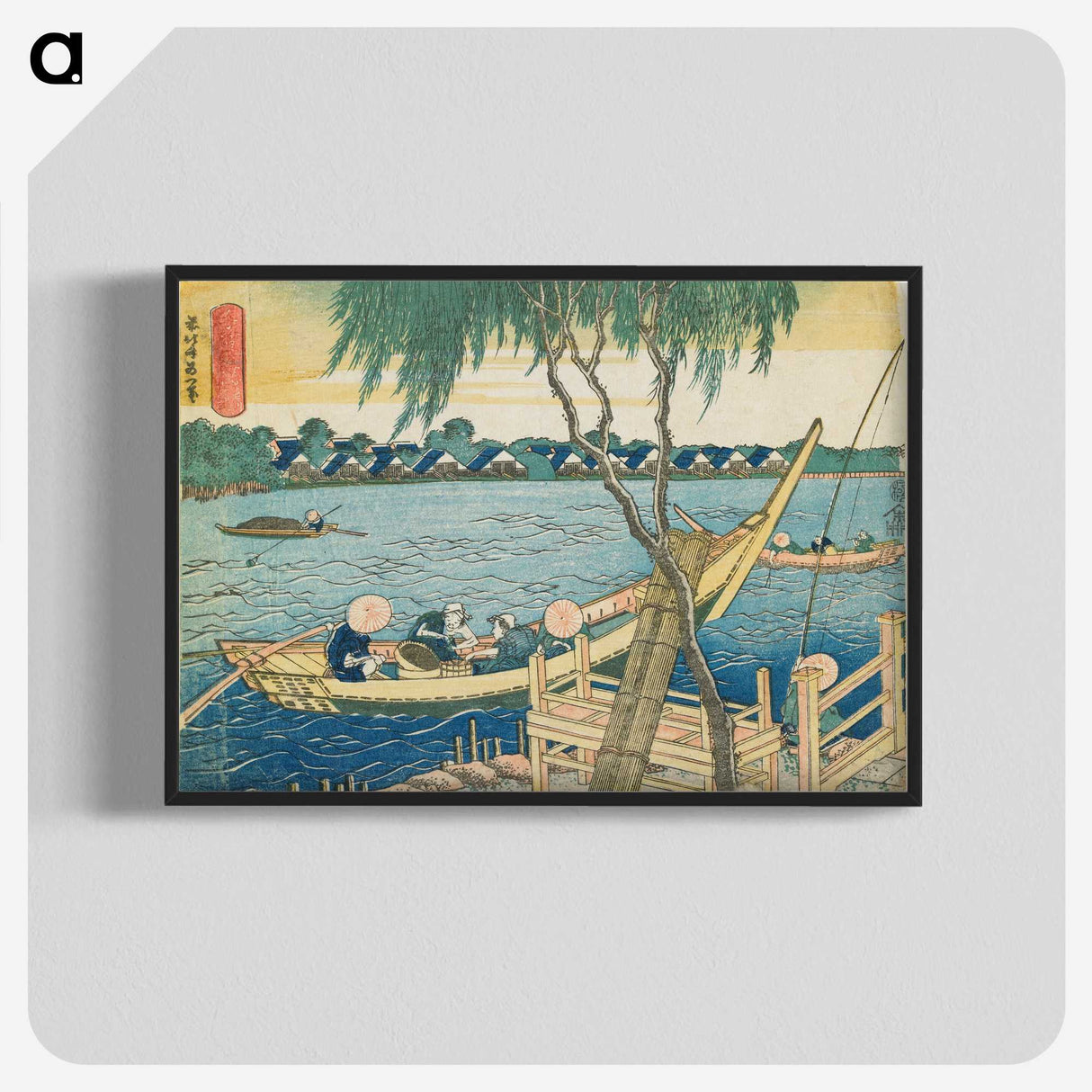 2-61_Katsushika-Hokusai_blk-crop