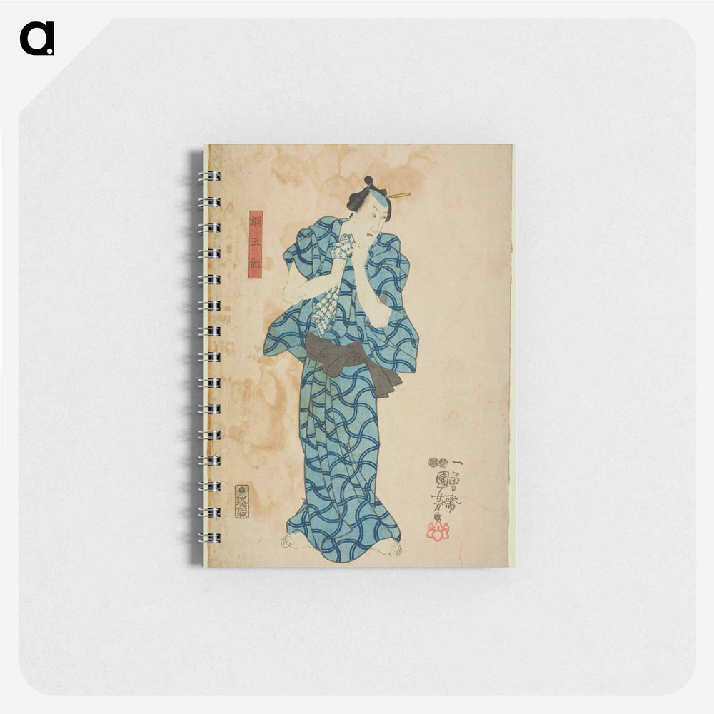 The actor Ichikawa Danjuro VIII as Tsunagoro - 歌川 国芳 Memo.