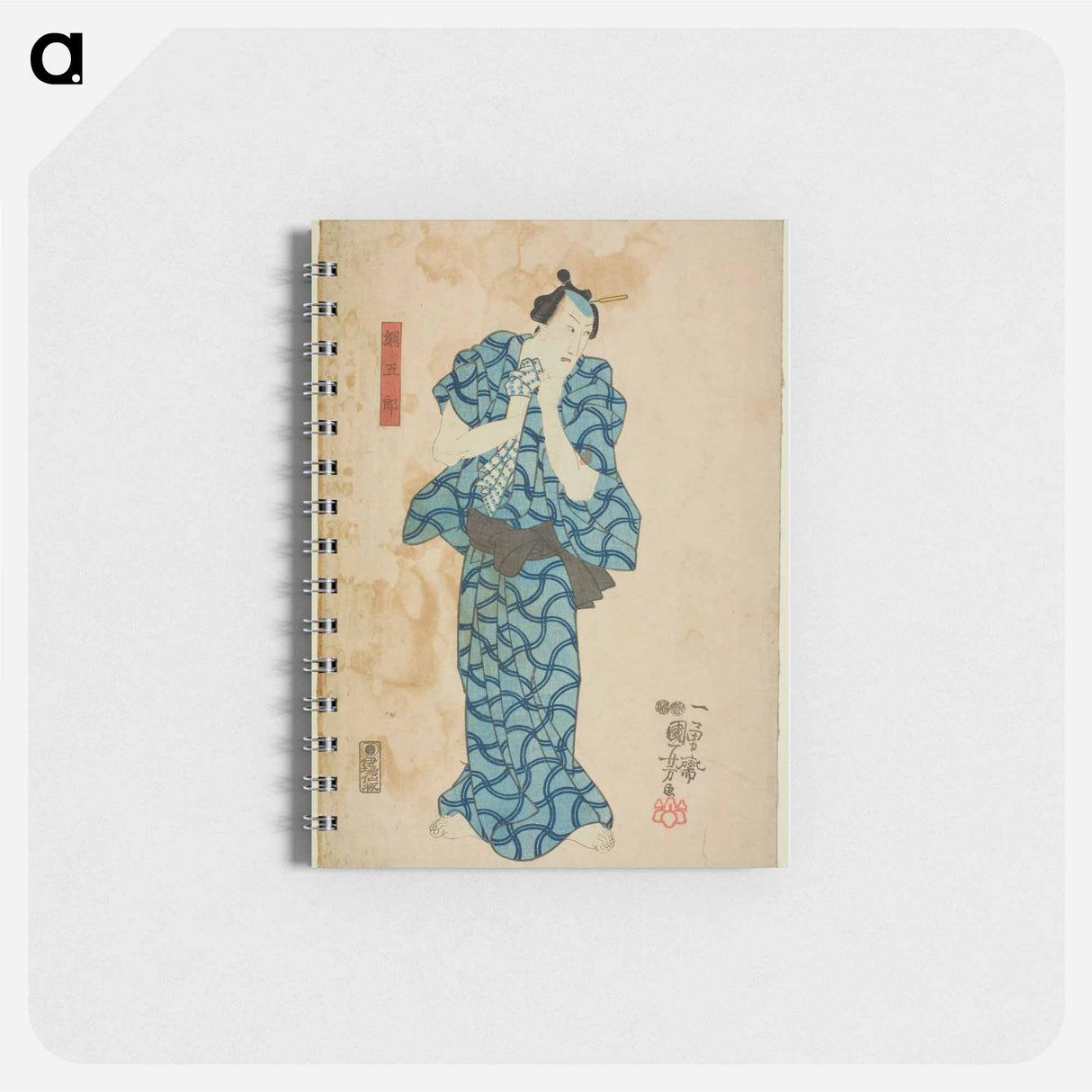 The actor Ichikawa Danjuro VIII as Tsunagoro - 歌川 国芳 Memo.