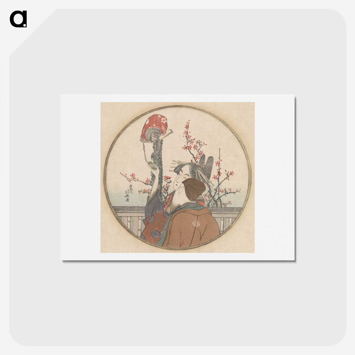 2-62_Katsushika-Hokusai_hagaki