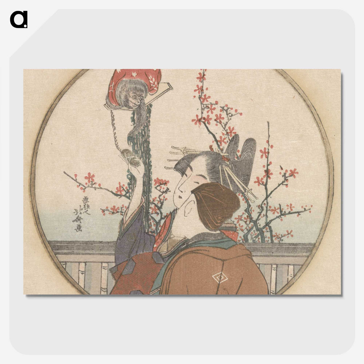 2-62_Katsushika-Hokusai_picture-crop