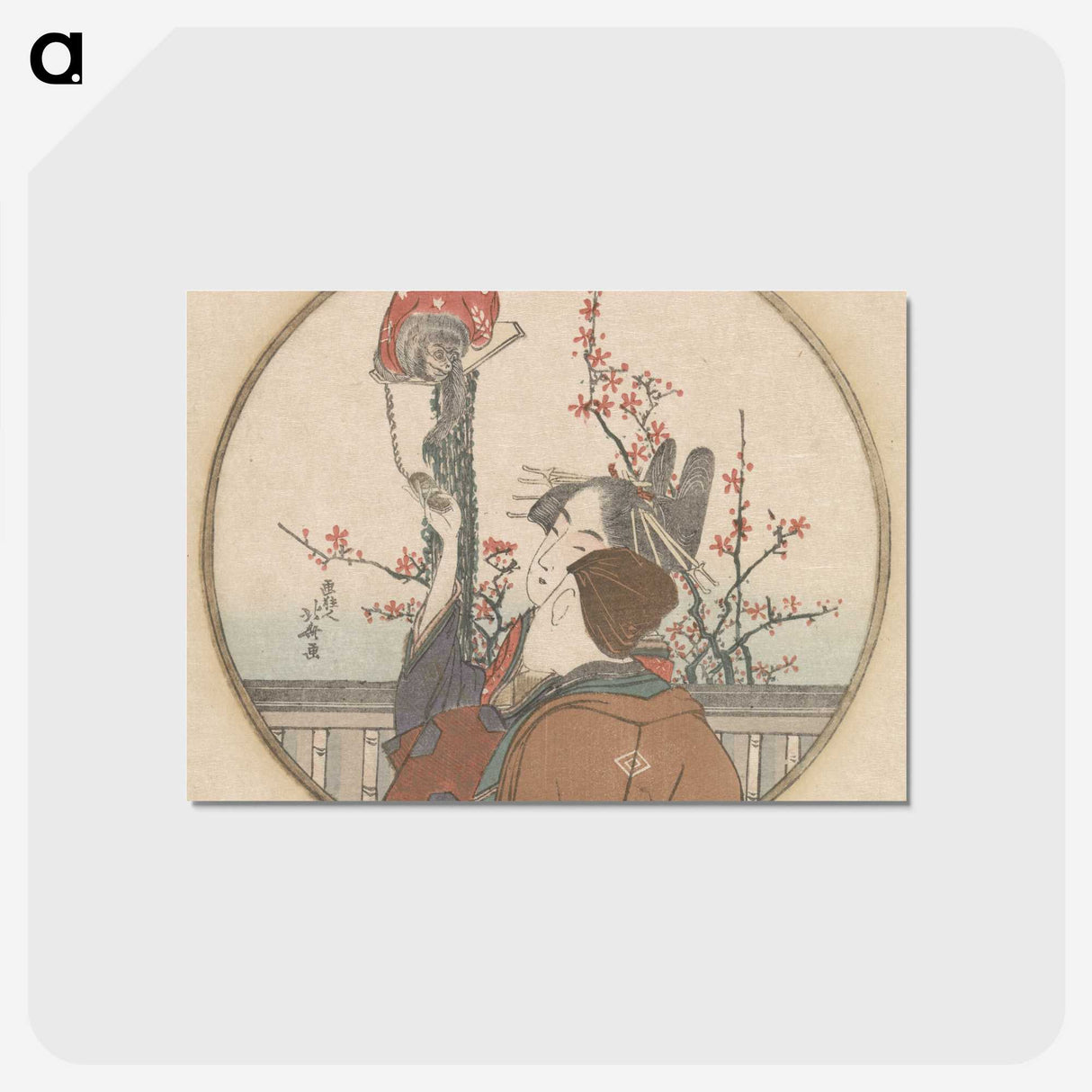 2-62_Katsushika-Hokusai_postcard