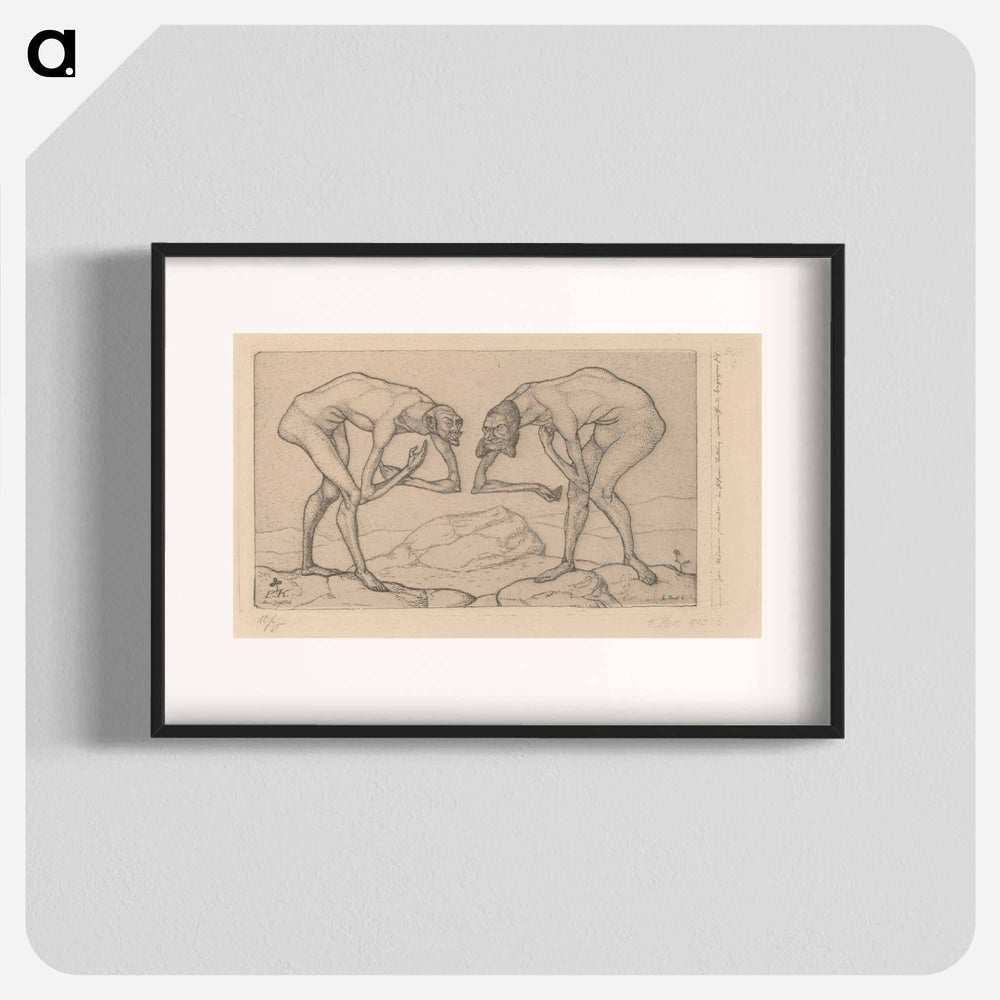 Zwei Männer, einander in höherer Stellung vermutend, begegnen sich (Two Men Meet, Each Believing the Other to Be of Higher Rank)
 - パウル クレー Poster.