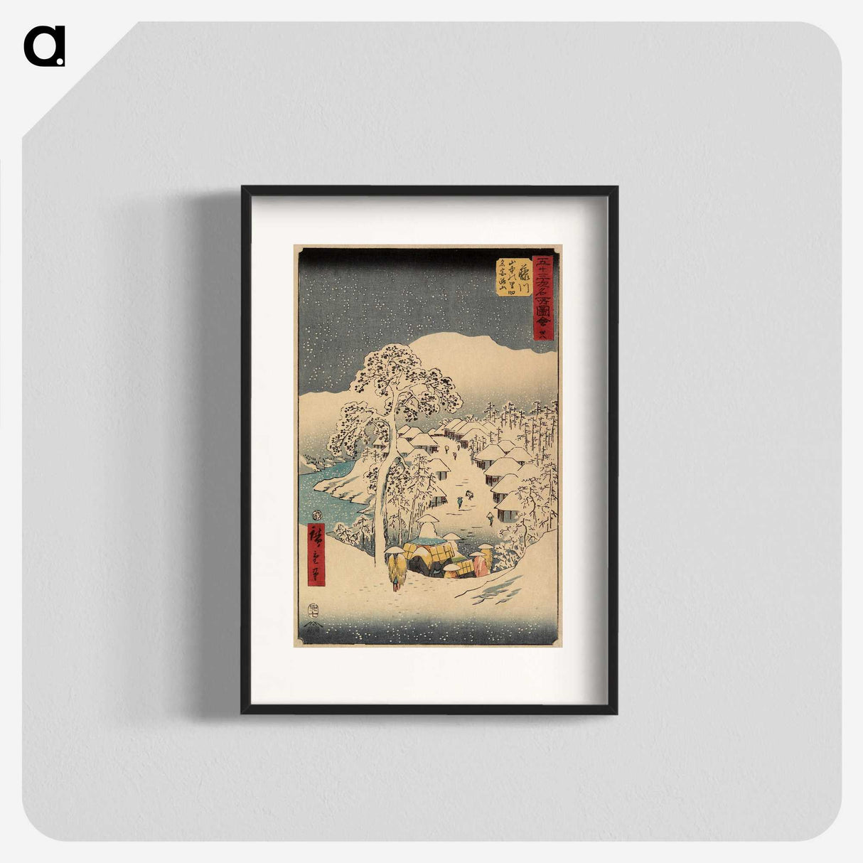 2-62_Utagawa-Hiroshige_blk