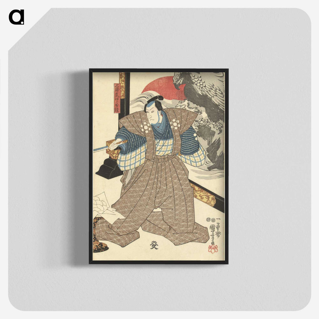 2-62_Utagawa-Kuniyoshi_blk-crop