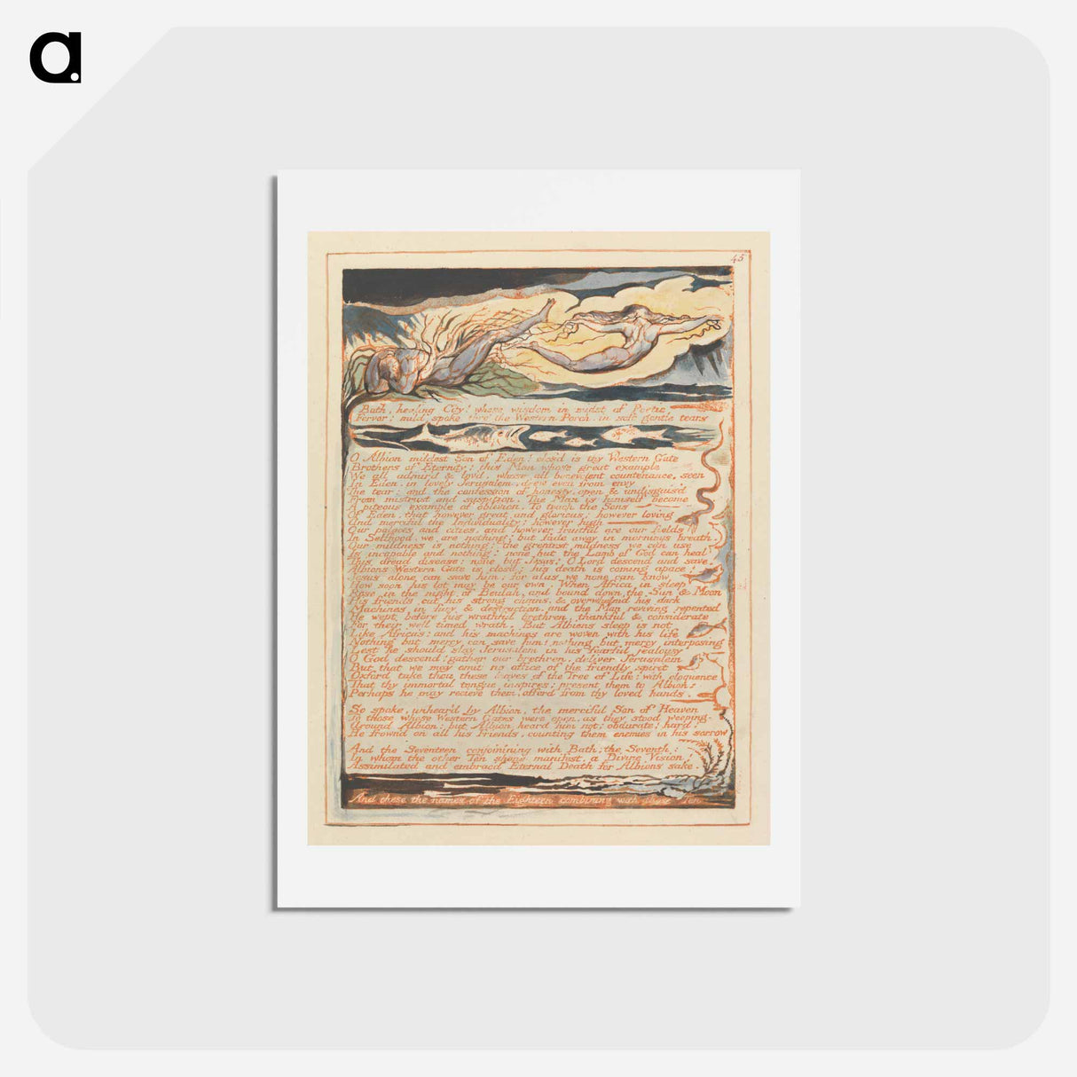 アートポストカード-Jerusalem, Plate 45 - ウィリアム ブレイク Postcard.