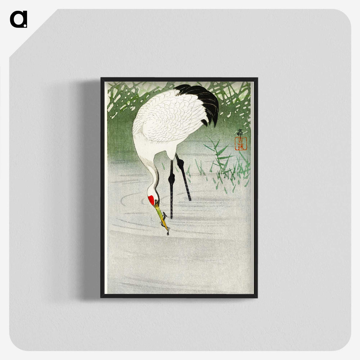 2-63_Ohara-Koson_blk-crop