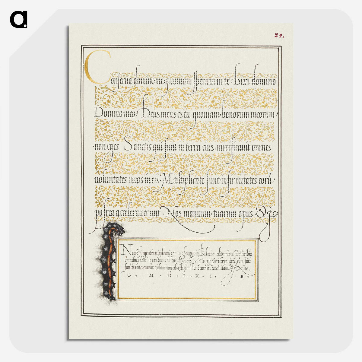 2-63_The-Model-Book-of-Calligraphy_picture-crop