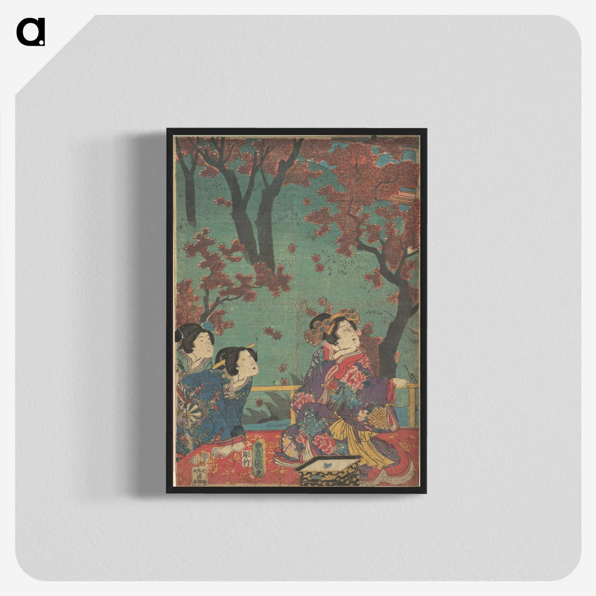 2-63_Utagawa-Kunisada_blk-crop