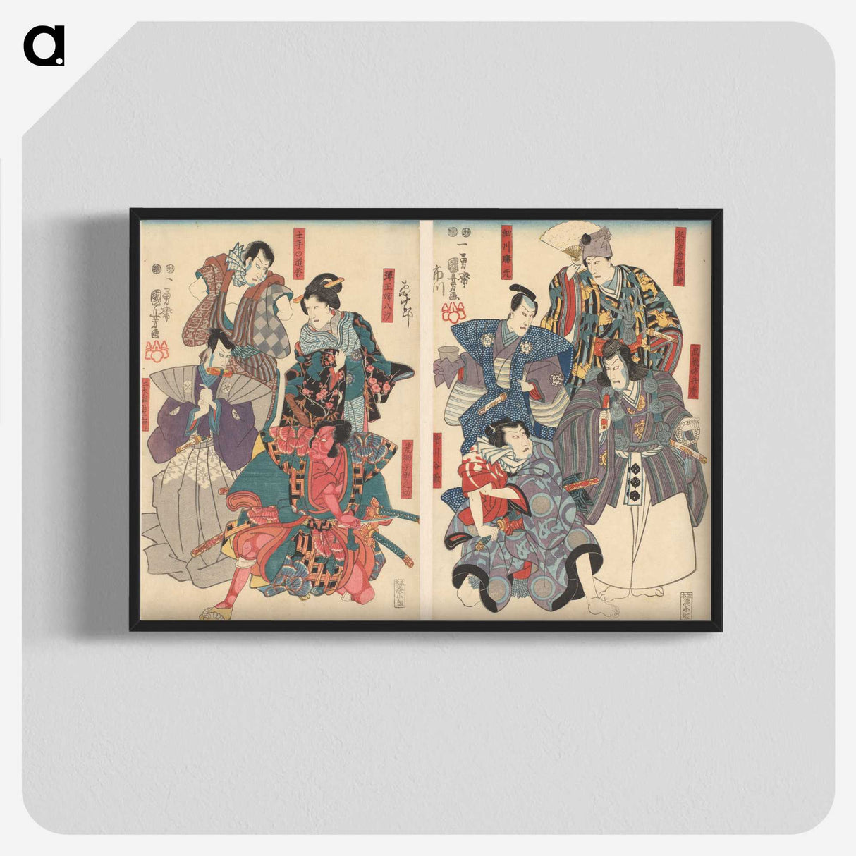 2-63_Utagawa-Kuniyoshi_blk-crop