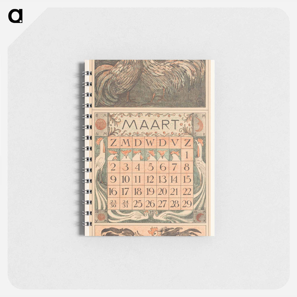 Kalenderblad maart met twee hanen - テオ ヴァン ホイテマ Memo.