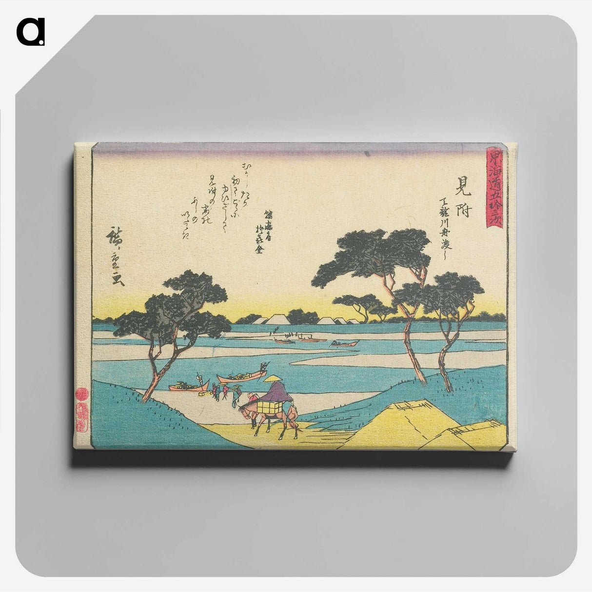2-64_Utagawa-Hiroshige_canvas