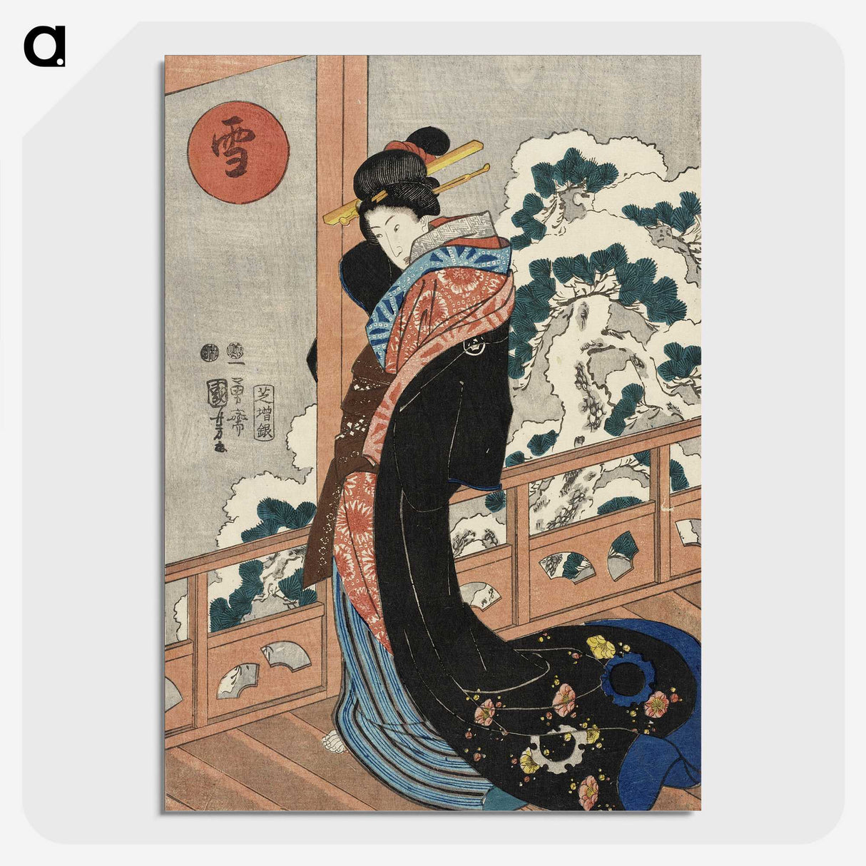 2-64_Utagawa-Kuniyoshi_picture-crop