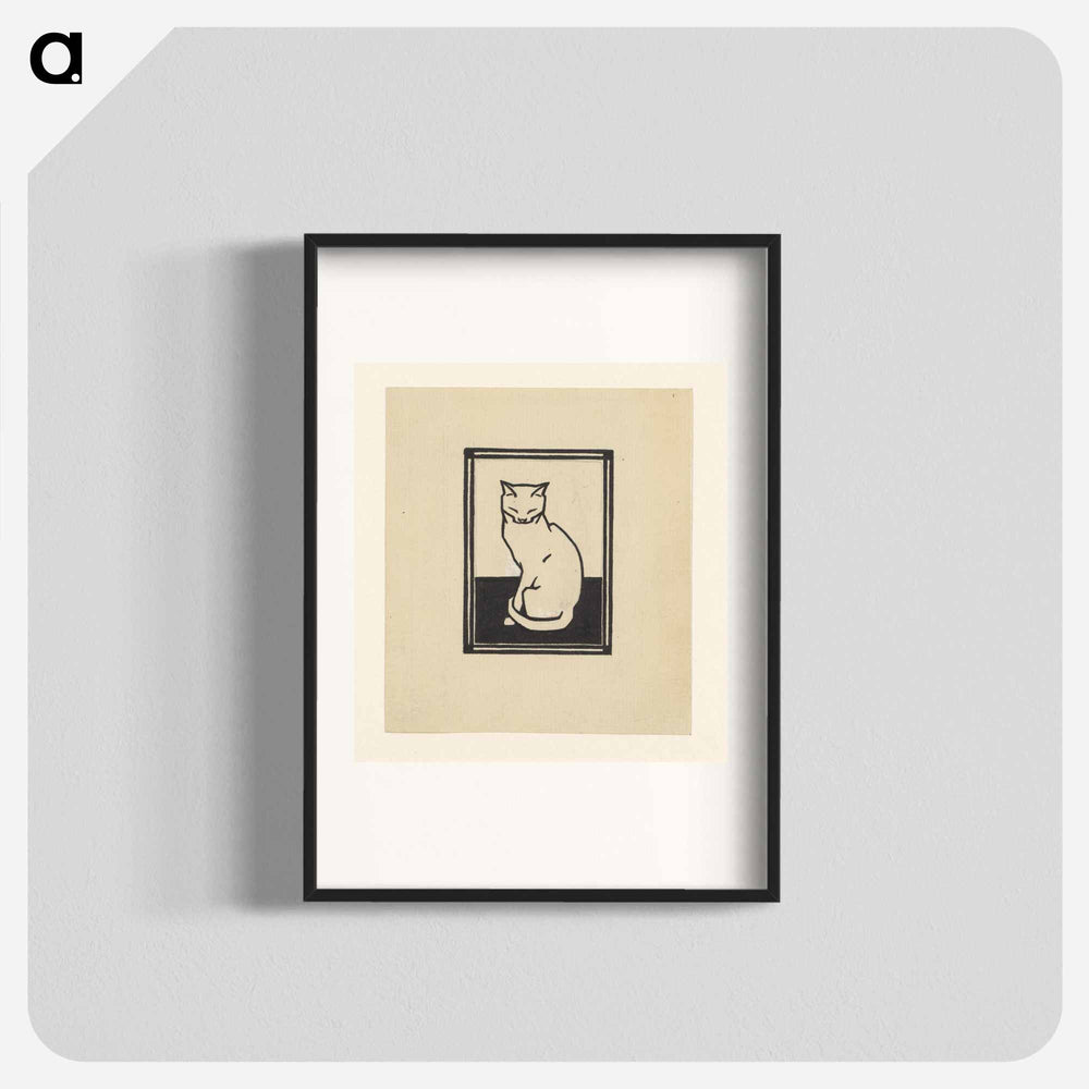 I'm a jerk - Julie de Graag Poster.
