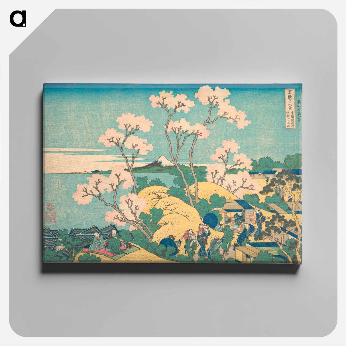 アートパネル-Fuji from Gotenyama on the Tōkaidō at Shinagawa - 葛飾 北斎 Canvas.